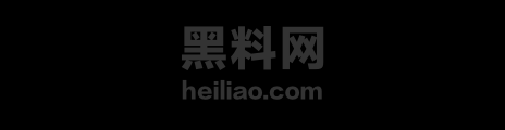 台湾巨乳女神魏乔安1